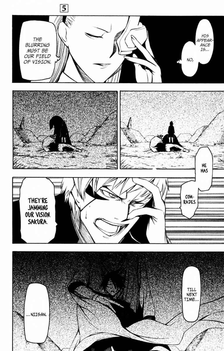 Chapter 23 - Page 22