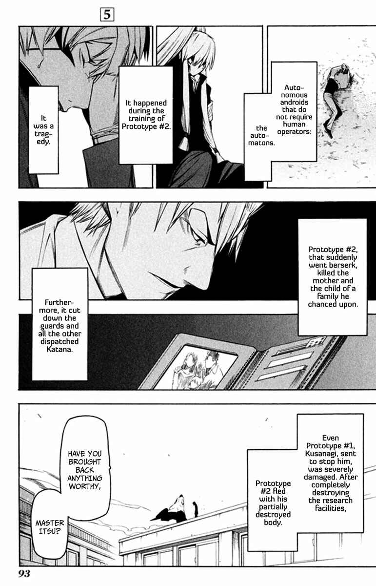 Chapter 23 - Page 24