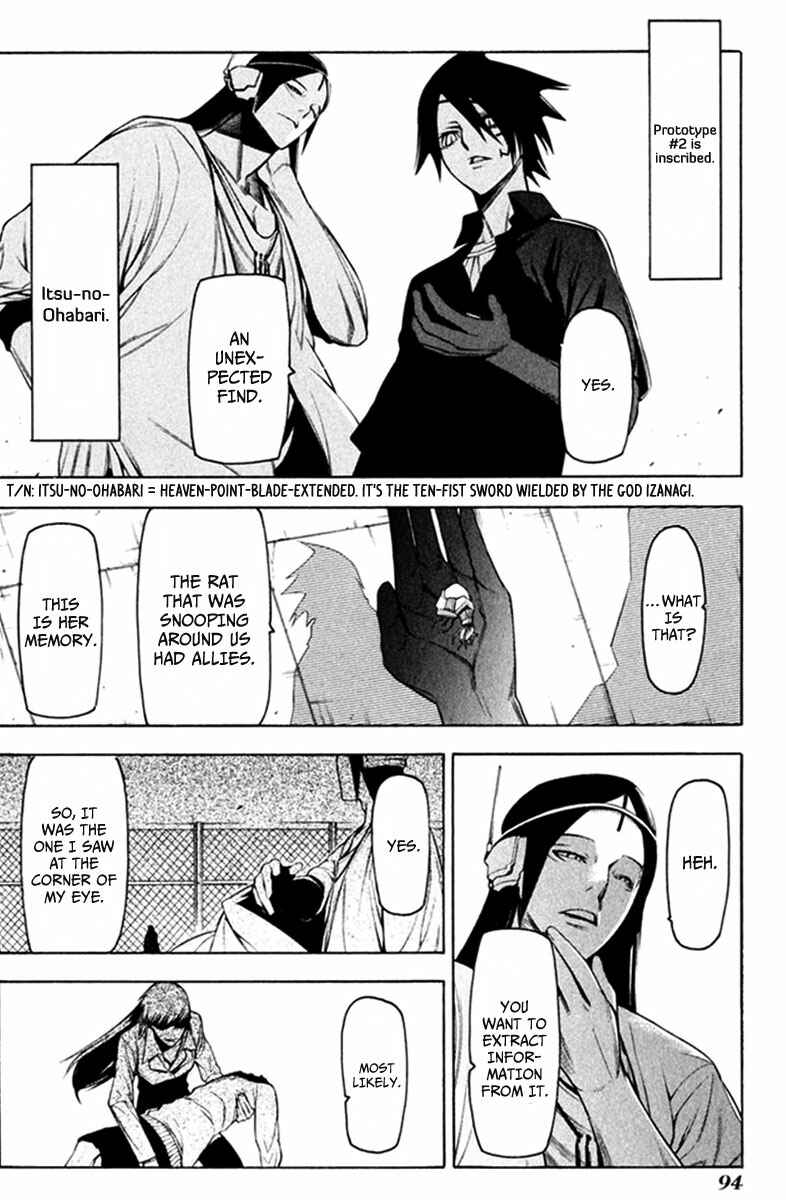 Chapter 23 - Page 25