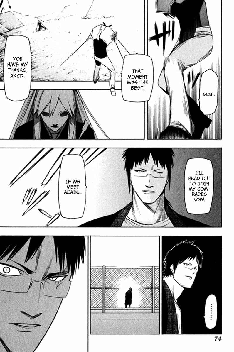 Chapter 23 - Page 5