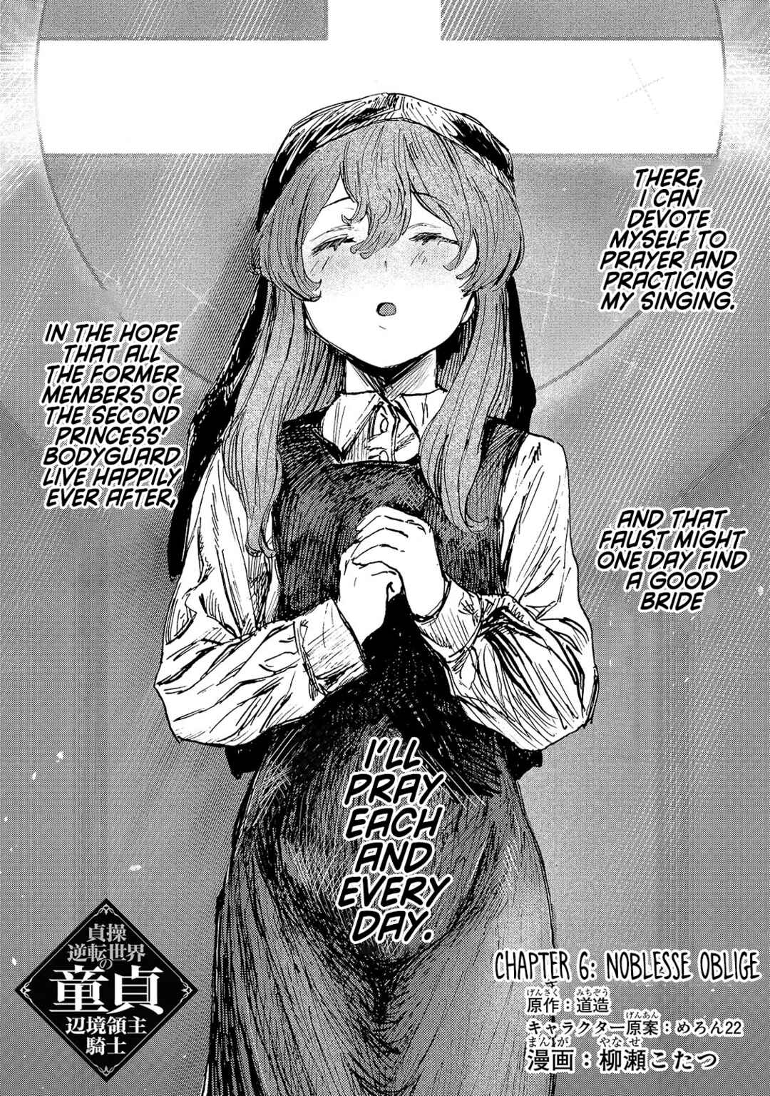 Chapter 6 - Page 3