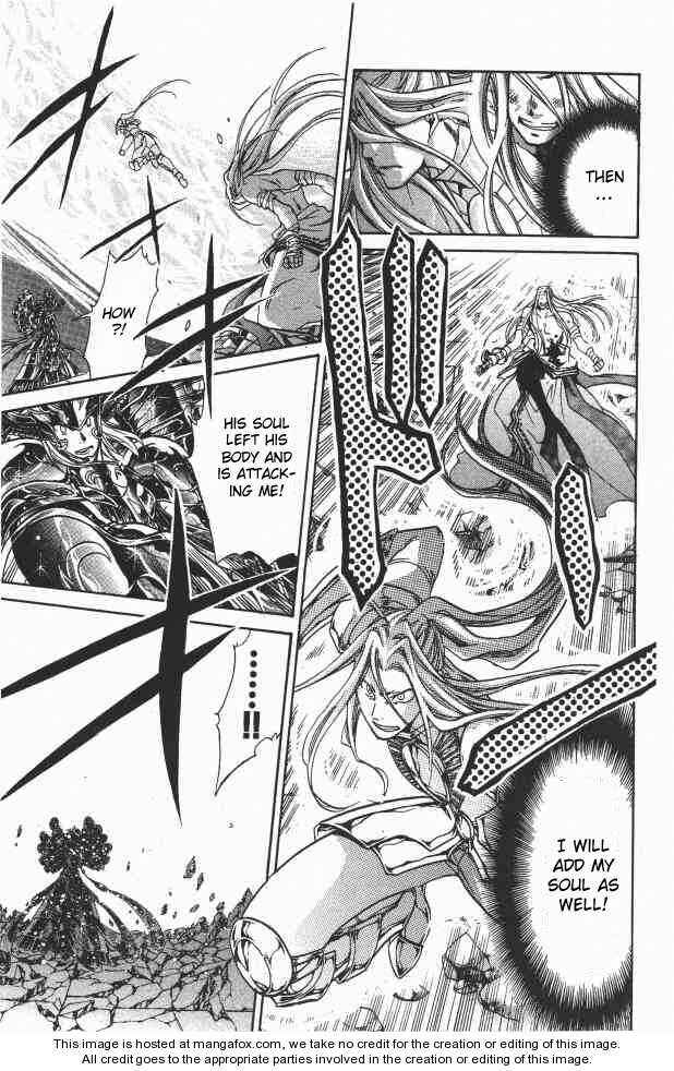 Chapter 92 - Page 7