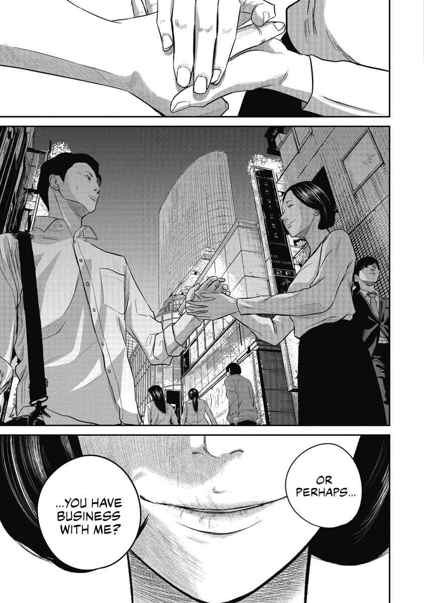 Chapter 4 - Page 3