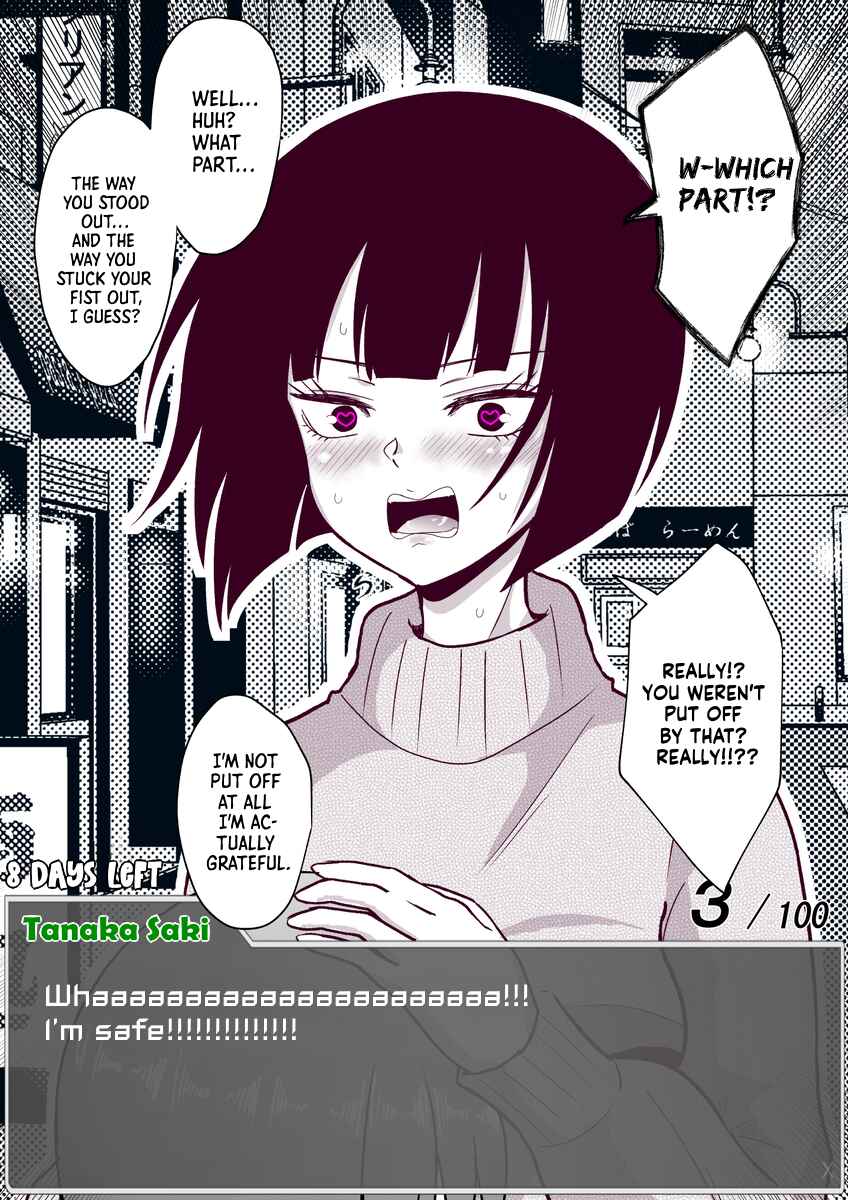 Chapter 36 - Page 4