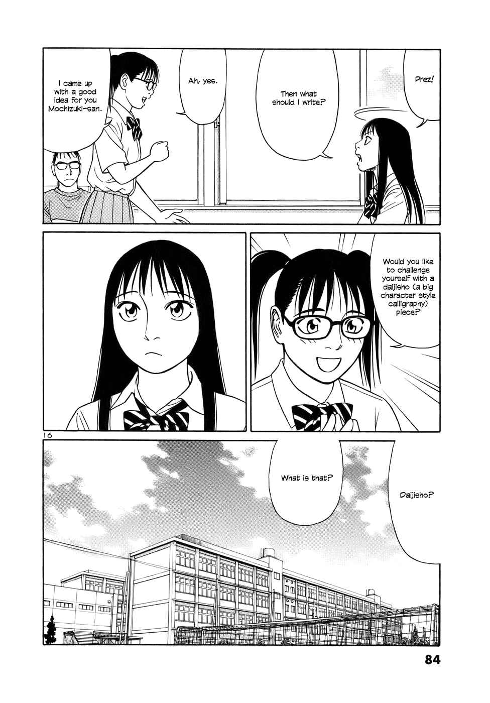 Chapter 42 - Page 16