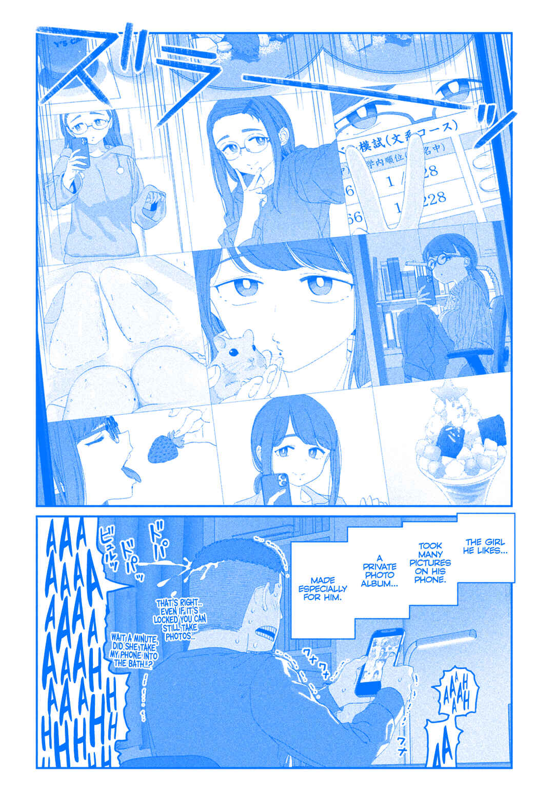Chapter 116 - Page 12