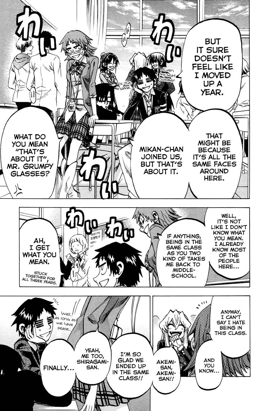Chapter 92 - Page 8