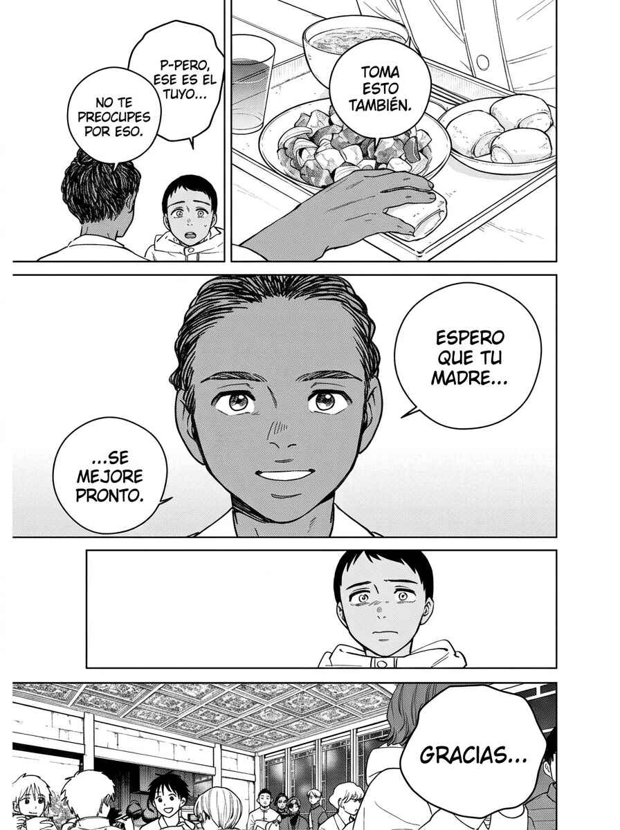 Chapter 217 - Page 17