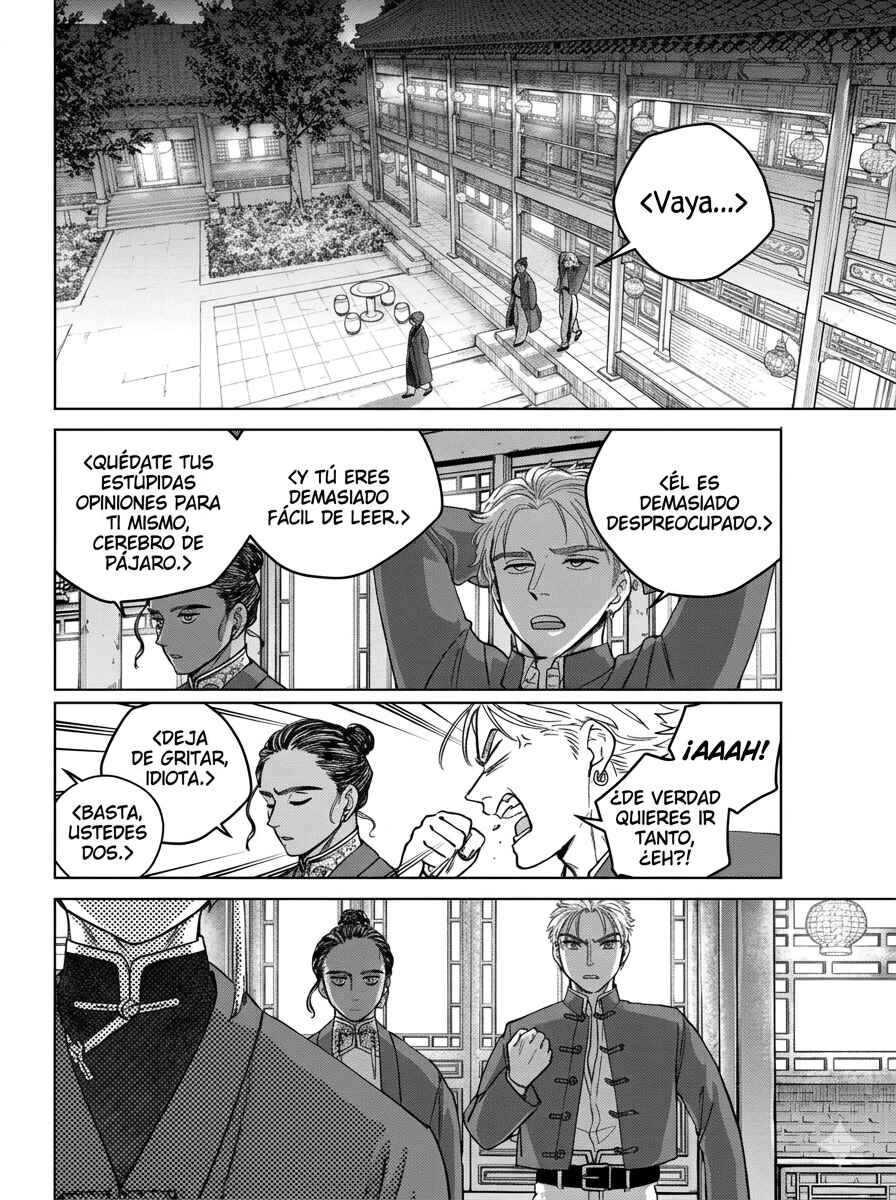 Chapter 217 - Page 20