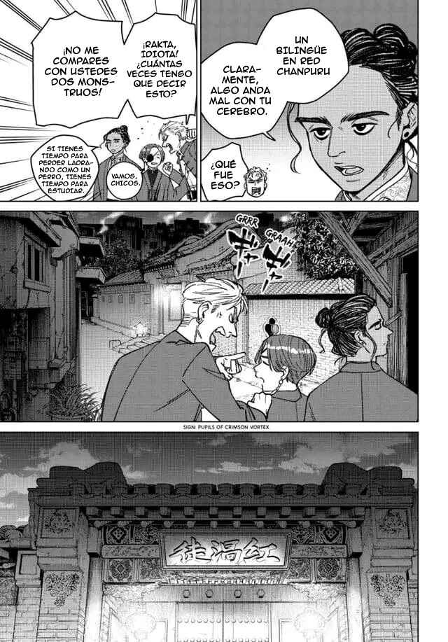 Chapter 217 - Page 7