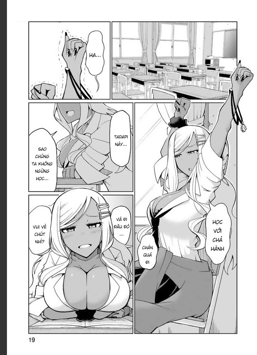 Chapter 2 - Page 3