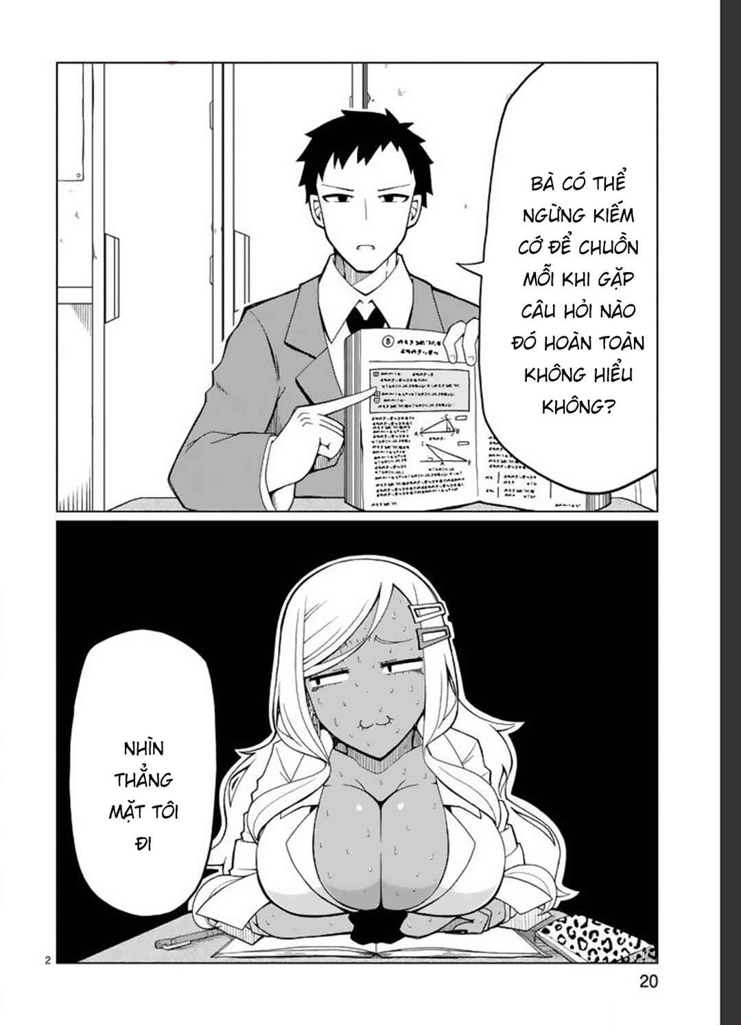 Chapter 2 - Page 4