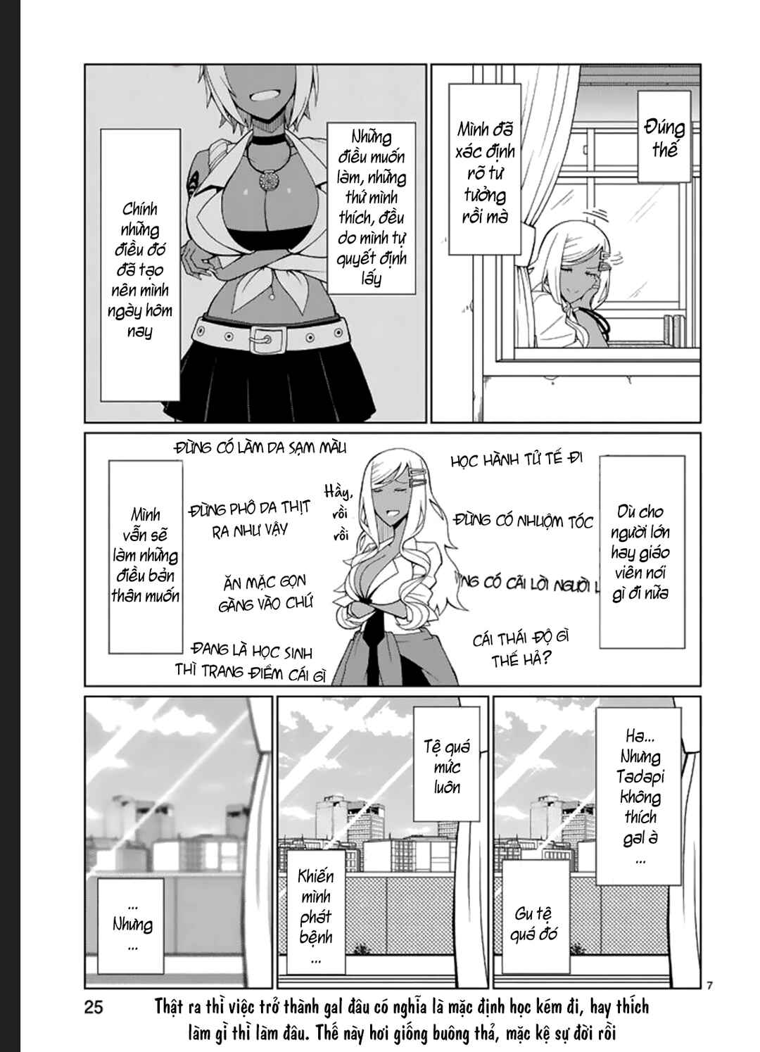 Chapter 2 - Page 9