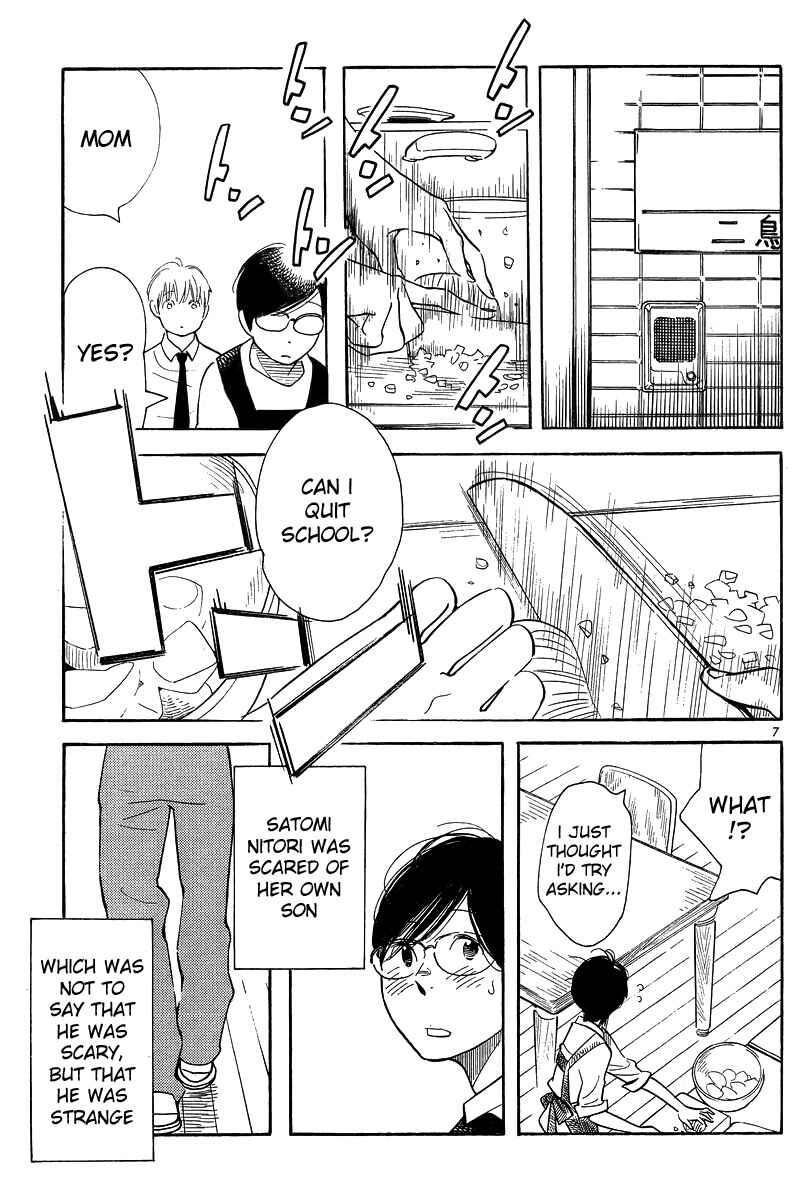 Chapter 121 - Page 7