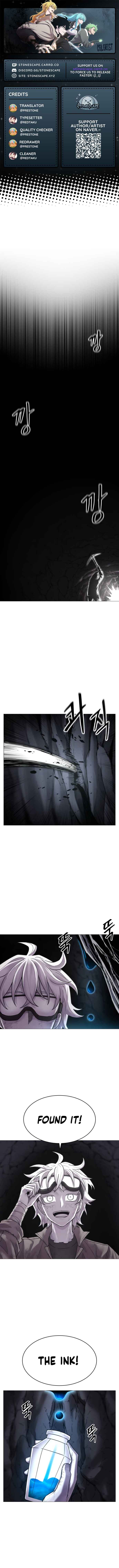 Chapter 1 - Page 1