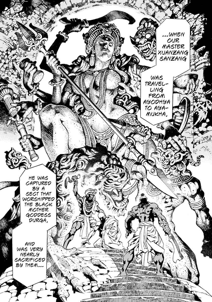 Chapter 3 - Page 1
