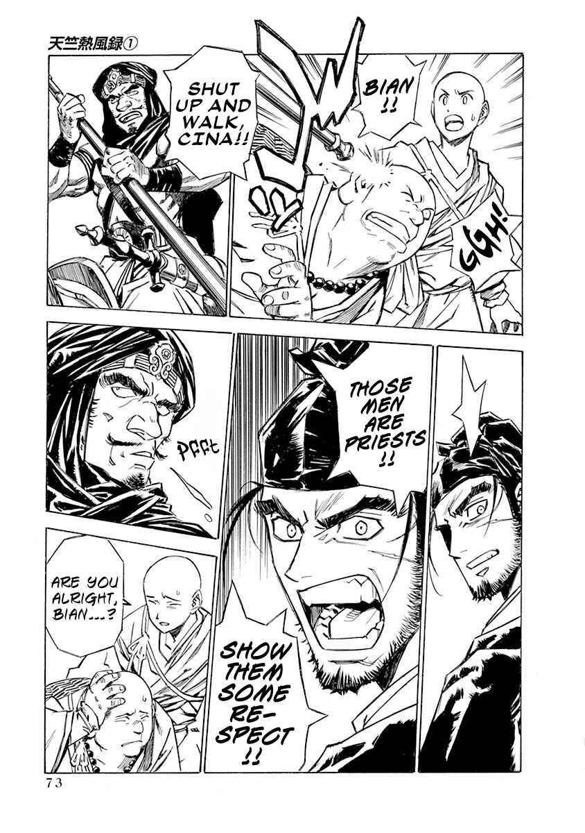 Chapter 3 - Page 4