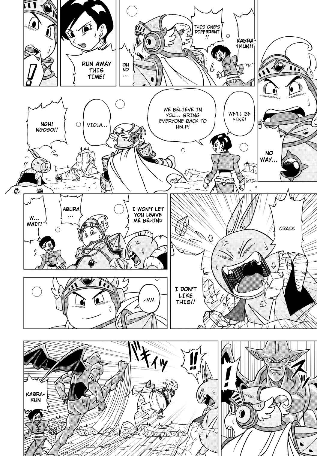 Chapter 25 - Page 4