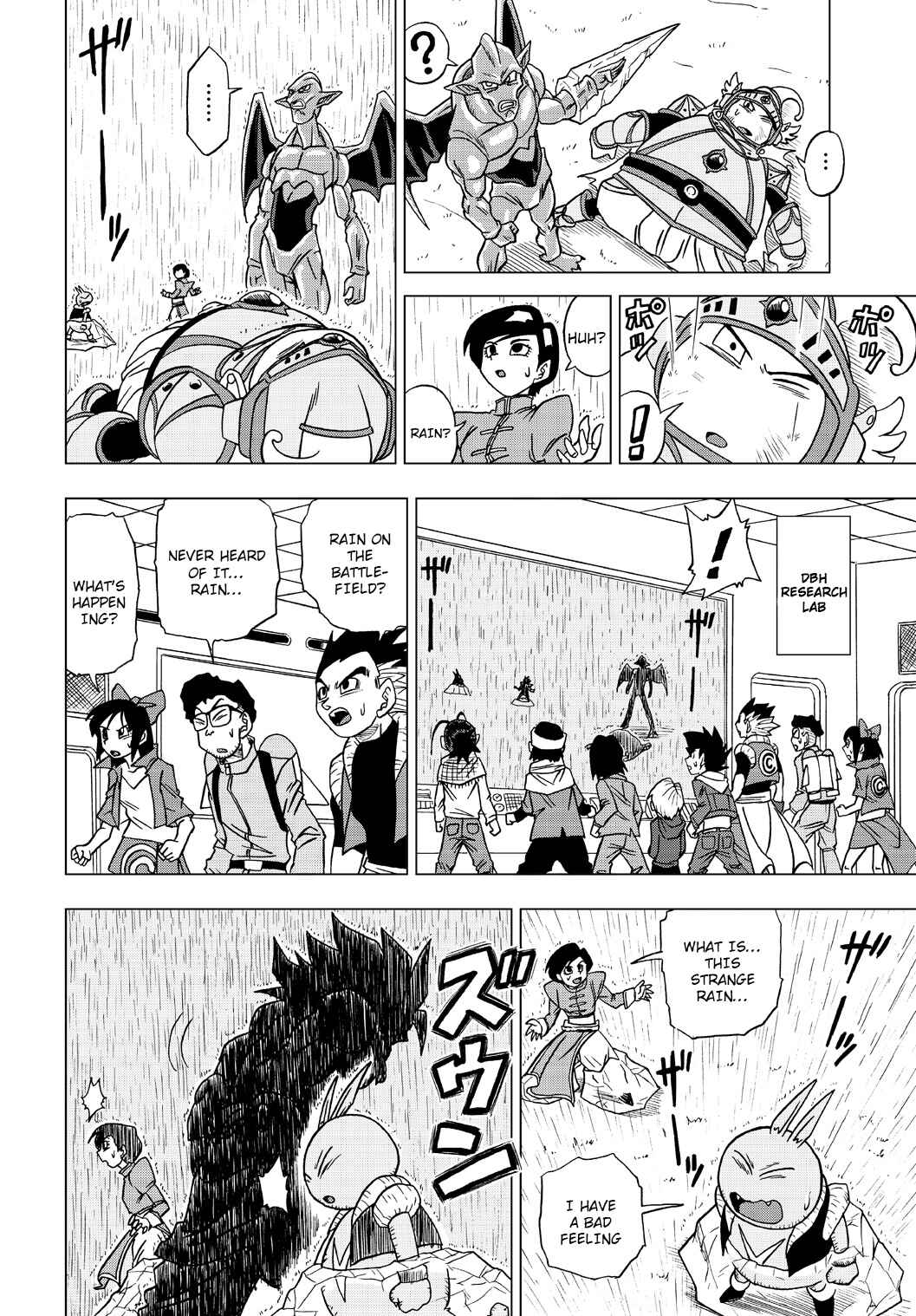 Chapter 25 - Page 6