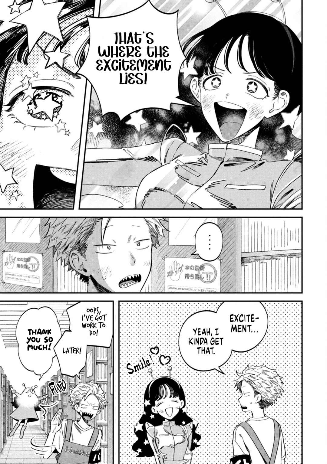 Chapter 78 - Page 15