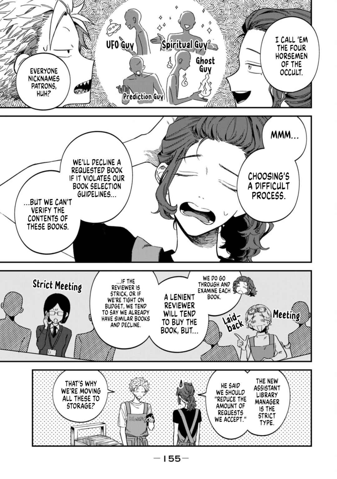 Chapter 78 - Page 5
