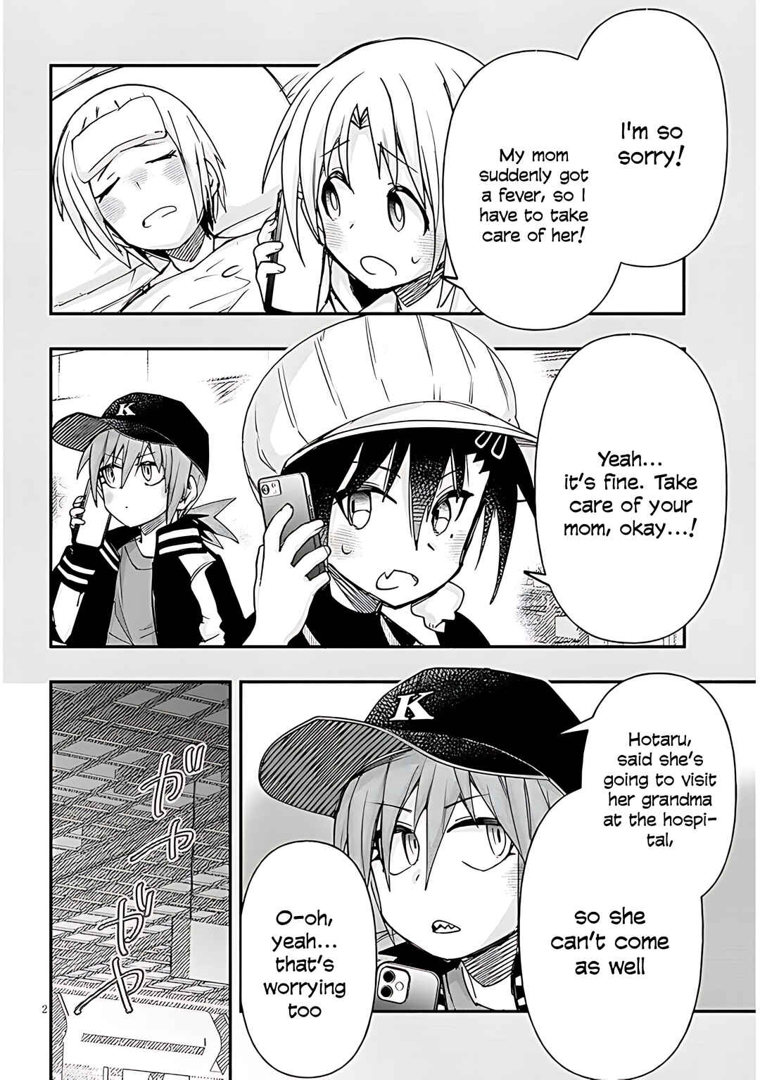 Chapter 133 - Page 4