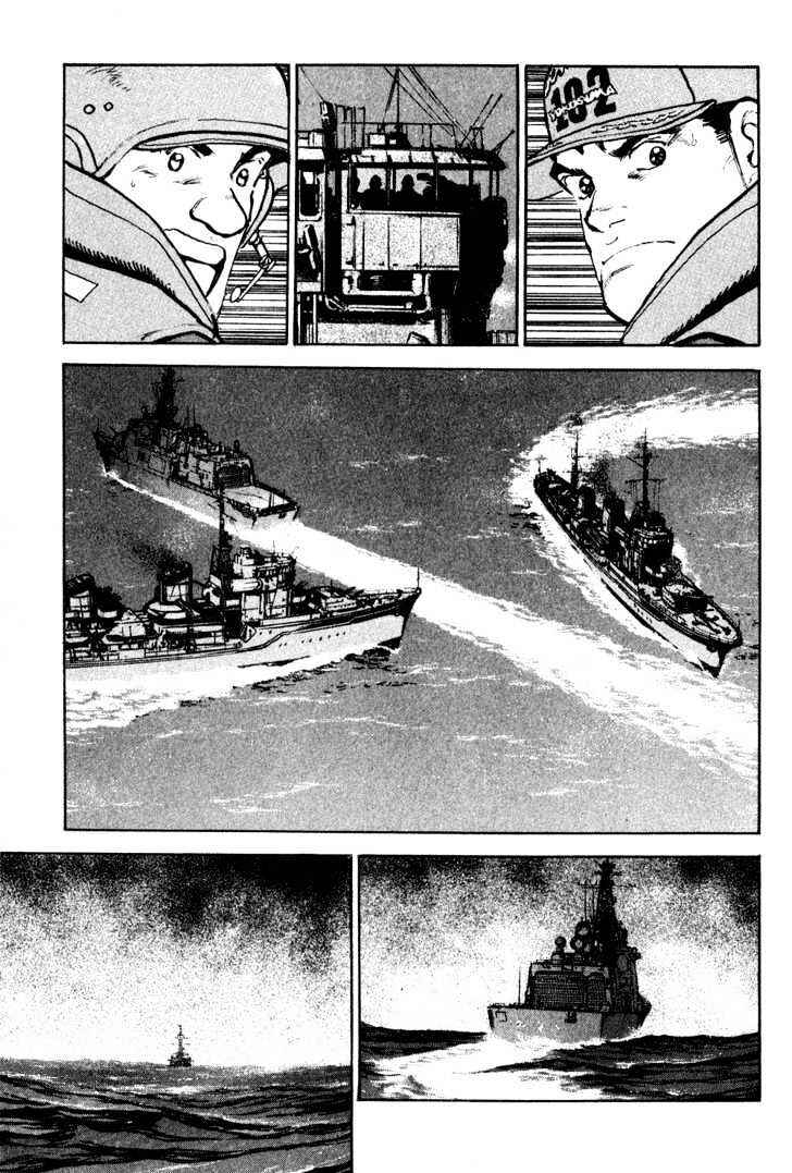 Chapter 2 - Page 9