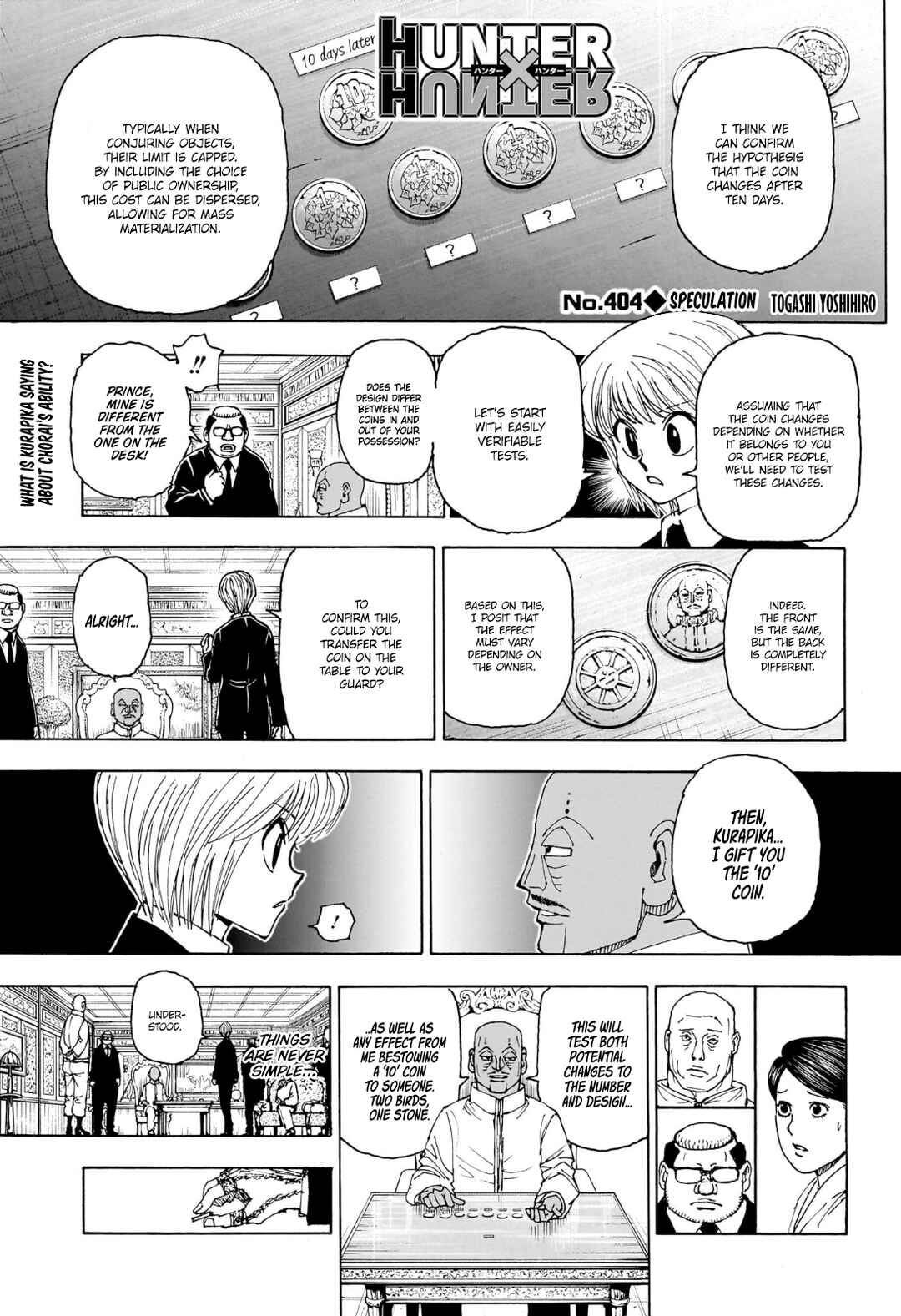 Chapter 404 - Page 1