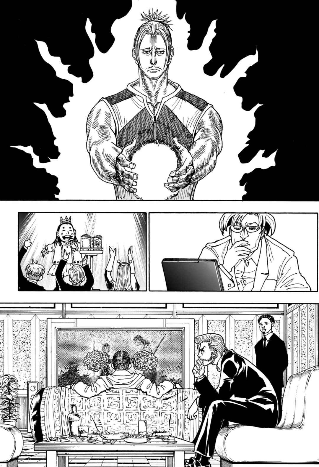 Chapter 404 - Page 15