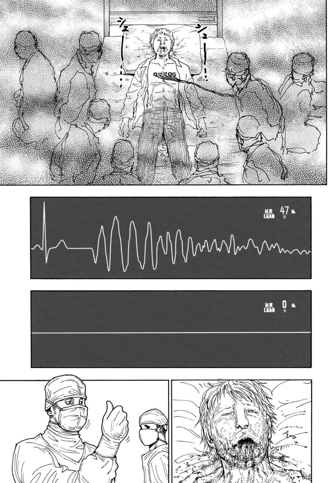Chapter 404 - Page 18