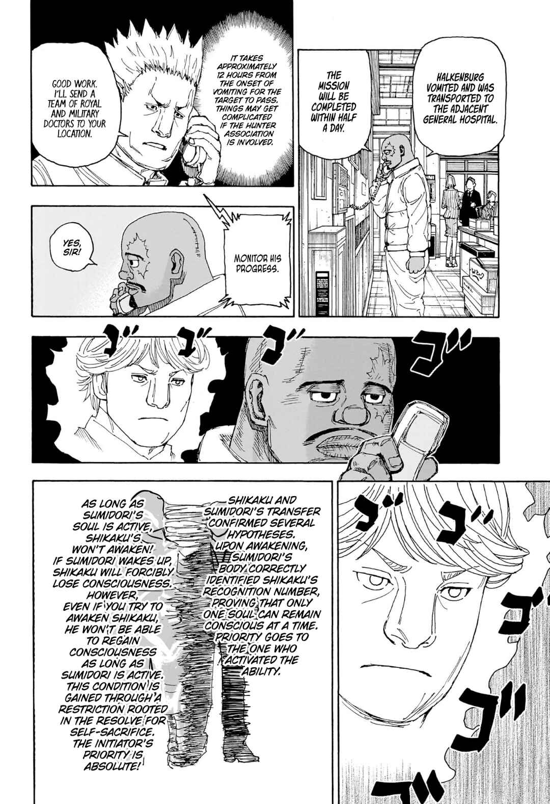 Chapter 404 - Page 9