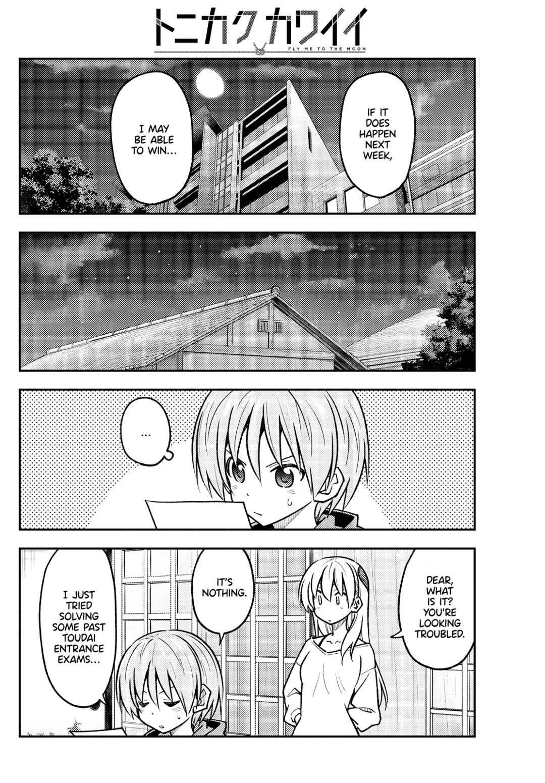 Chapter 255 - Page 10