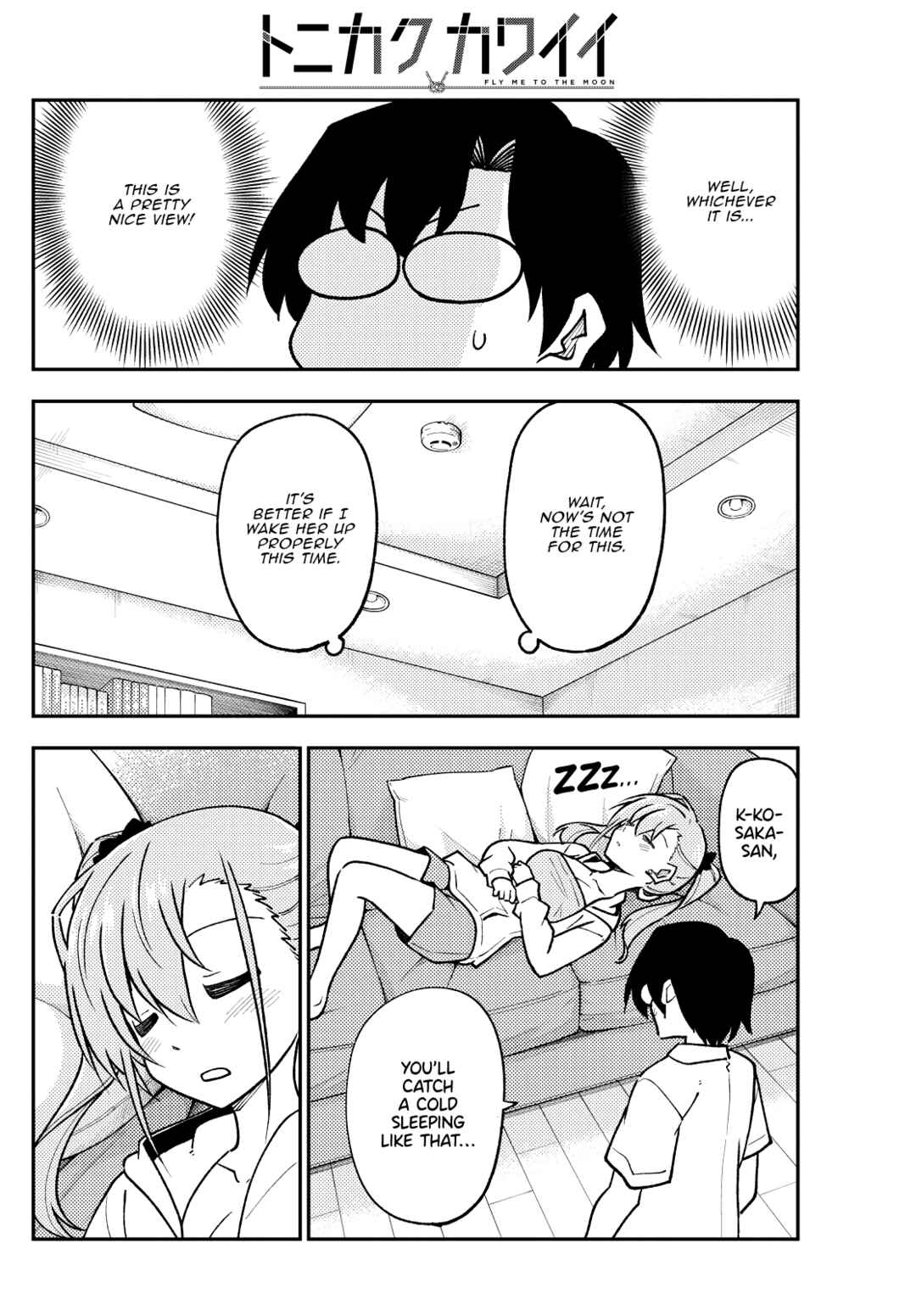 Chapter 255 - Page 16