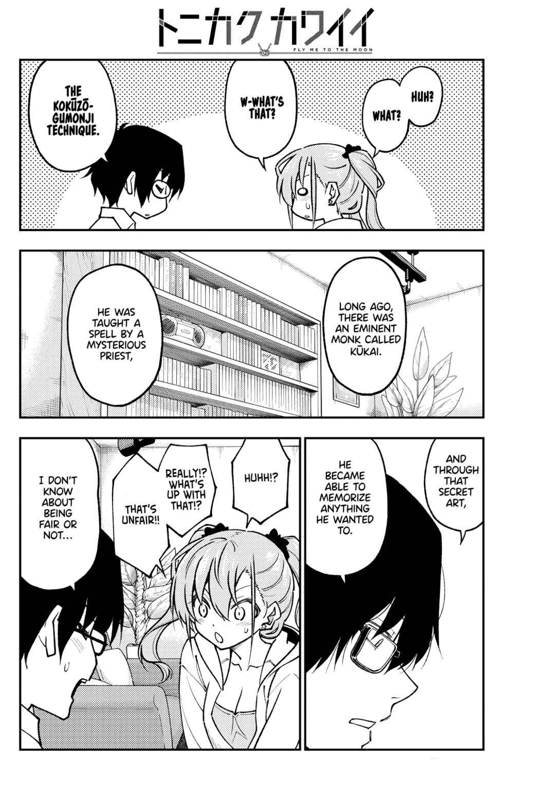 Chapter 255 - Page 6