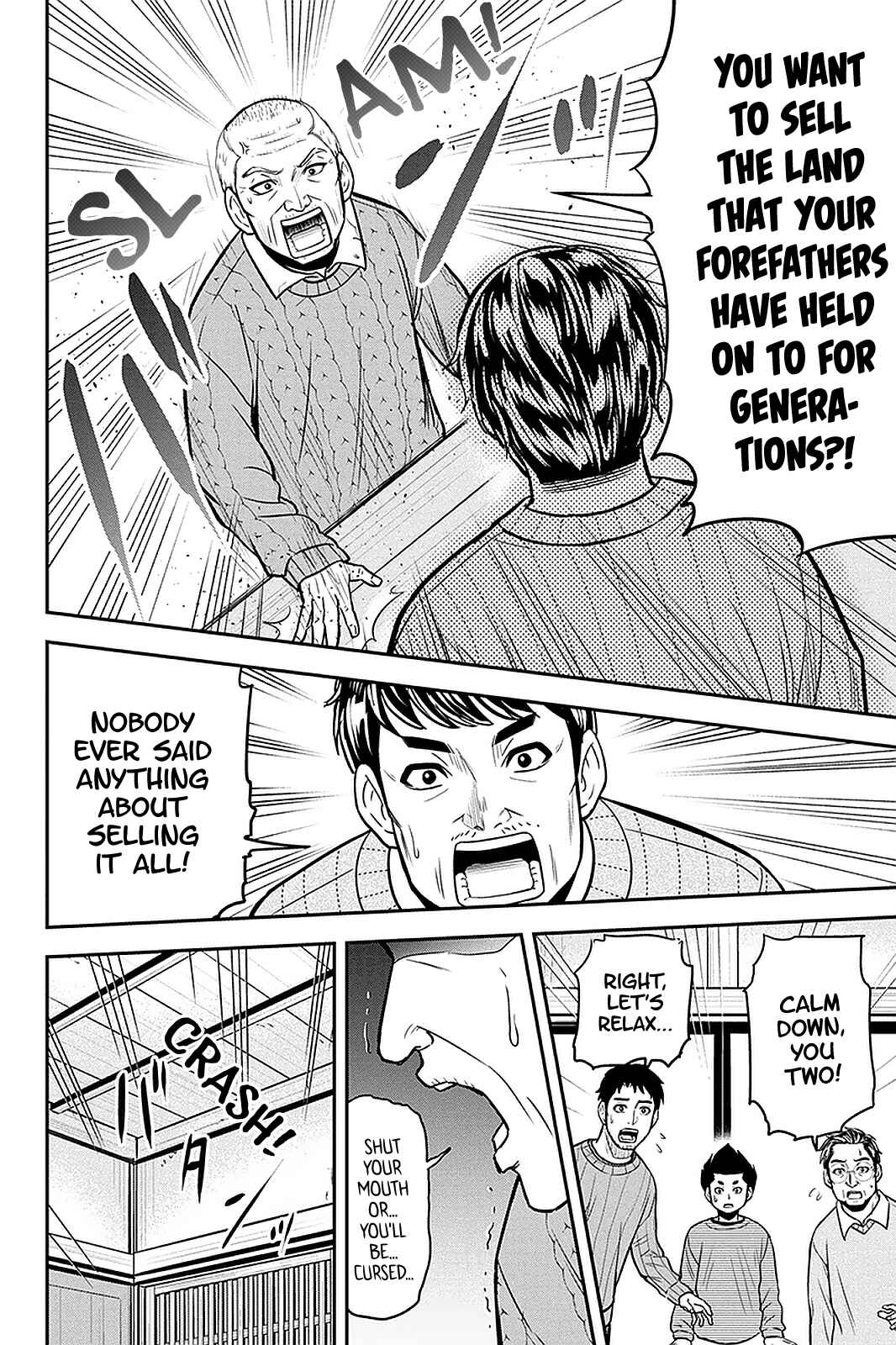 Chapter 70 - Page 10