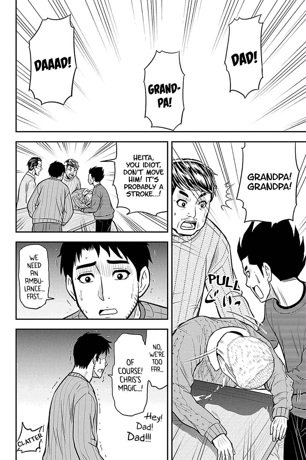 Chapter 70 - Page 12