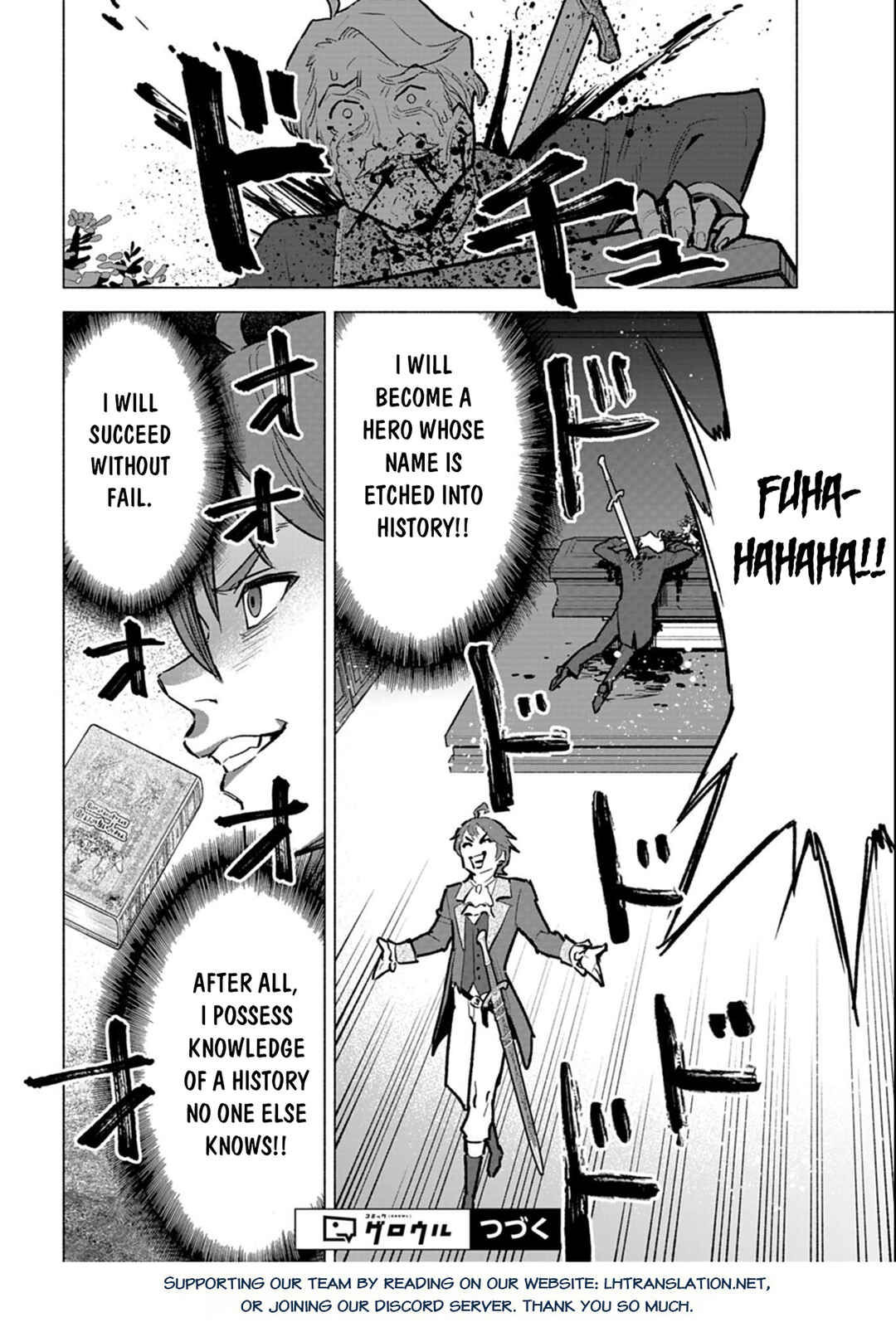 Chapter 10.2 - Page 19