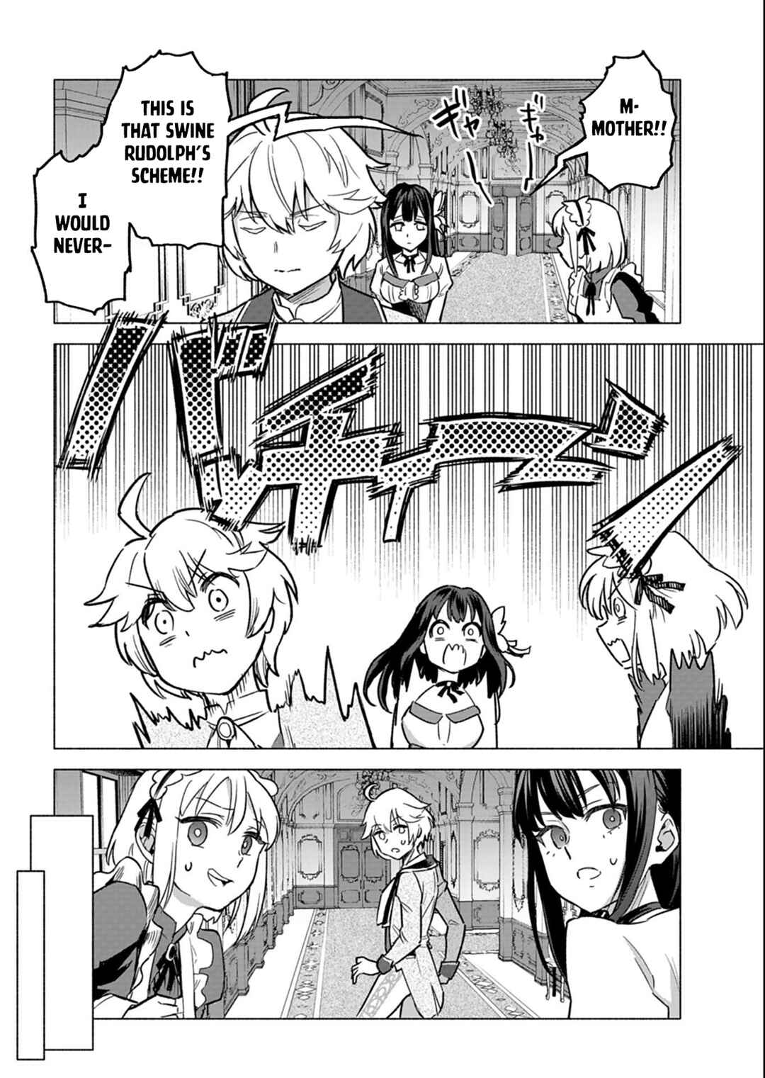 Chapter 10.2 - Page 7