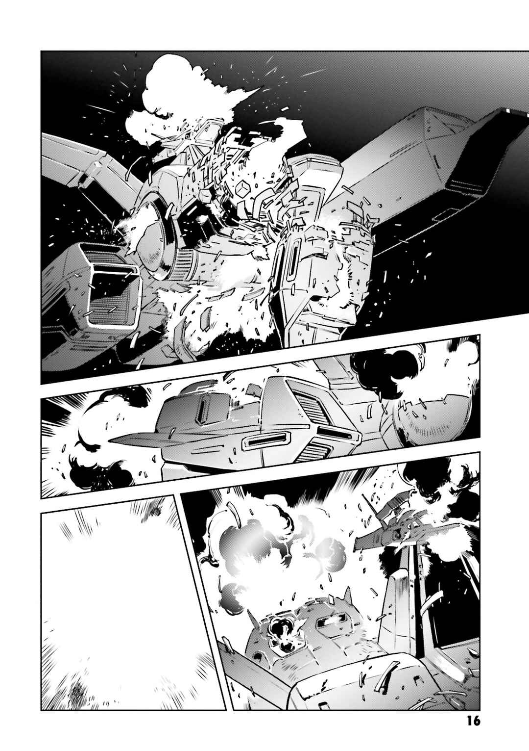 Chapter 19 - Page 17