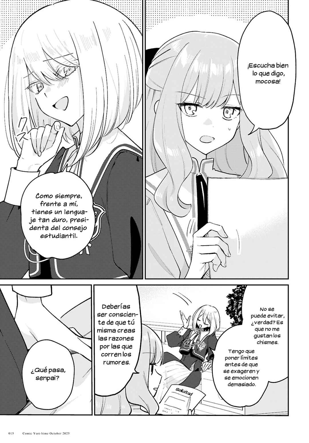 Chapter 1 - Page 12
