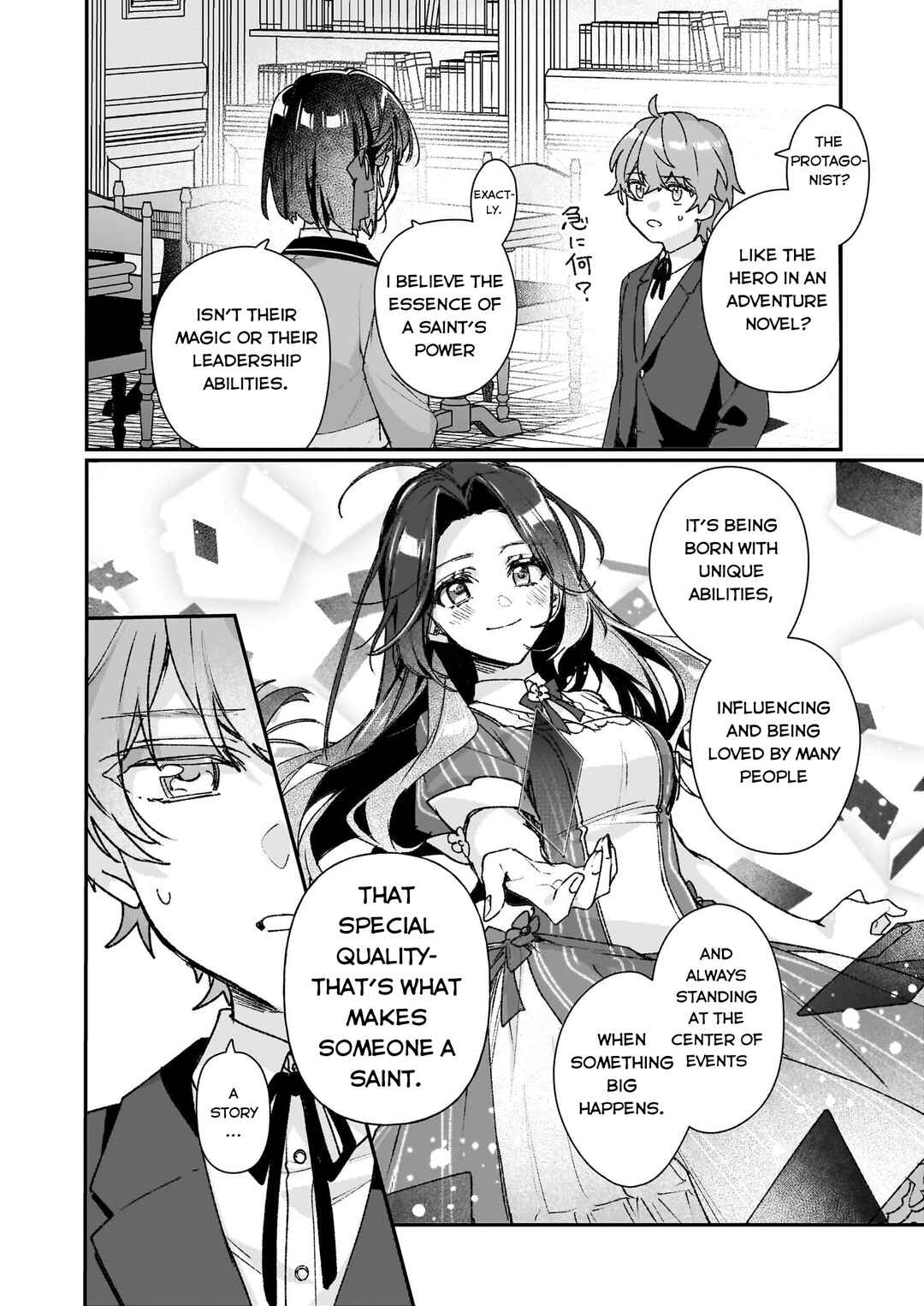 Chapter 25.1 - Page 6
