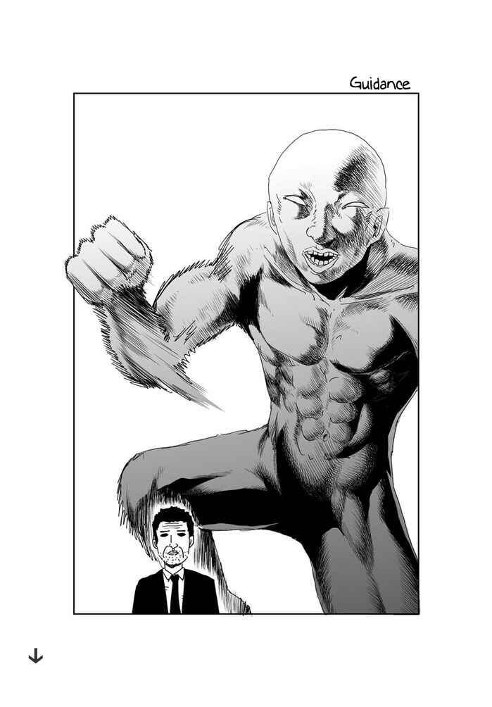 Chapter 355 - Page 1