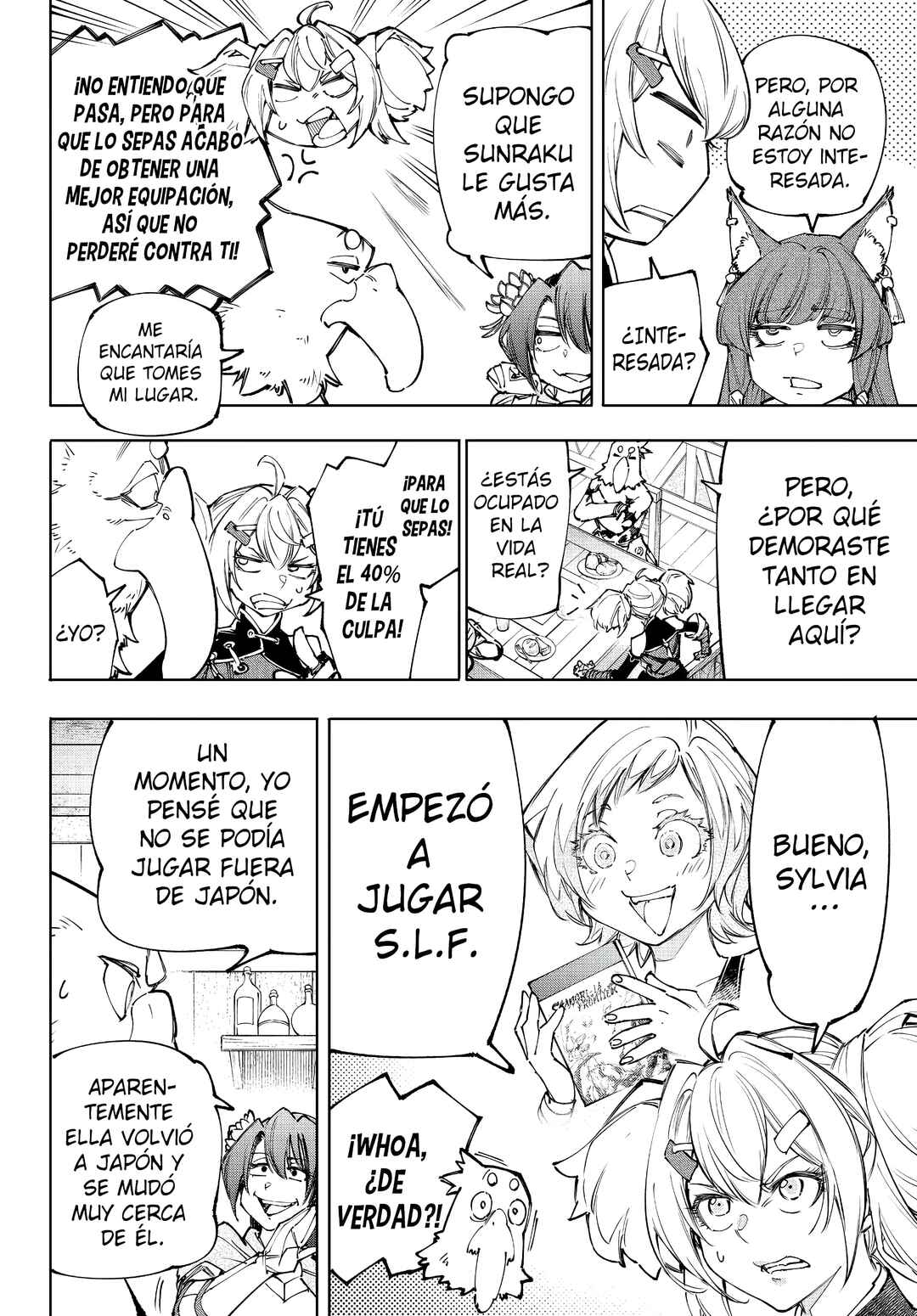 Chapter 222 - Page 17