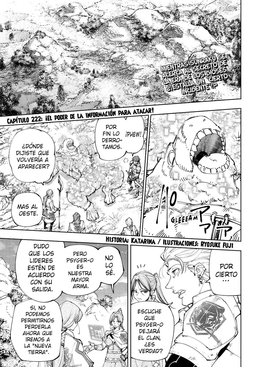 Chapter 222 - Page 4