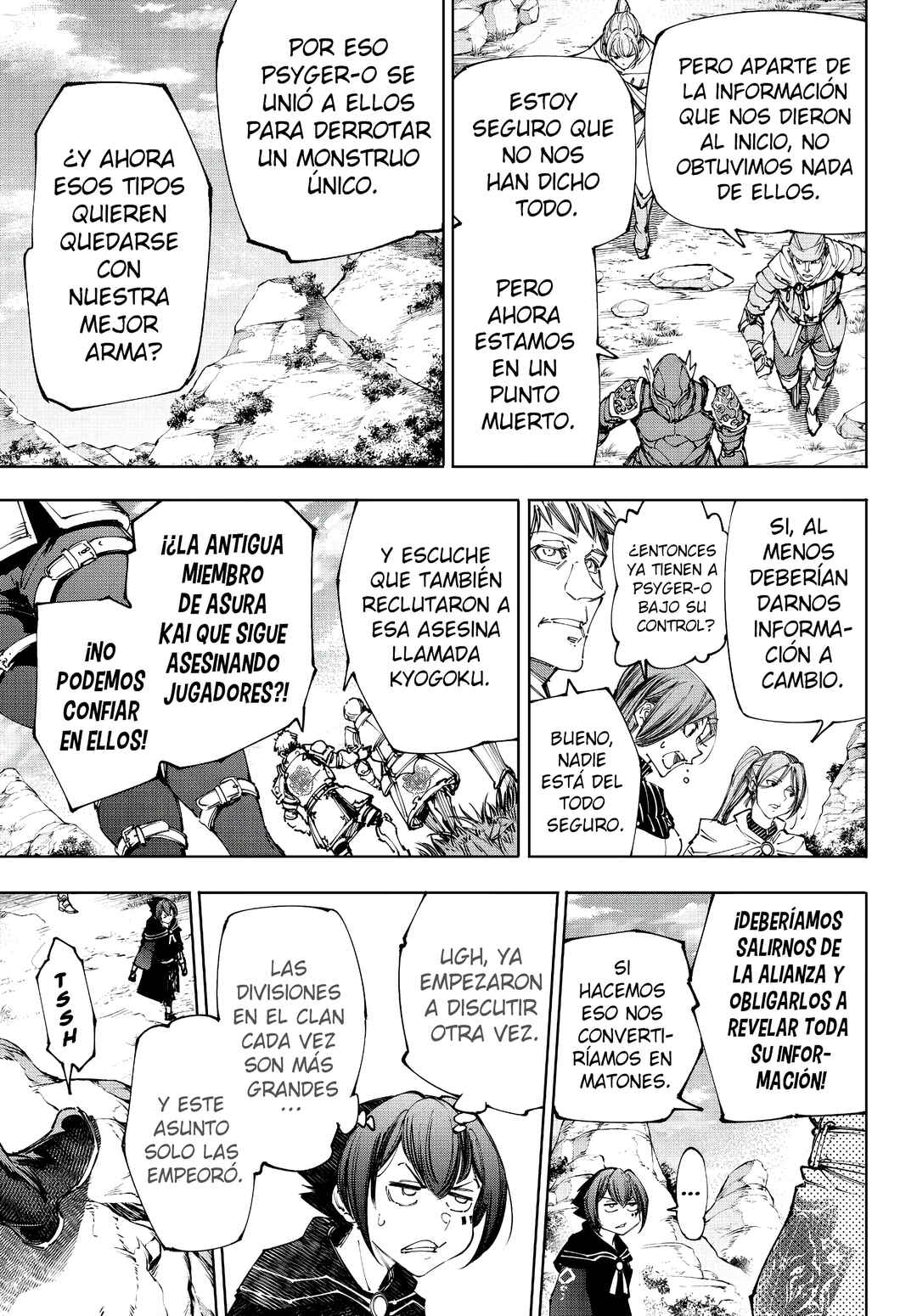 Chapter 222 - Page 6