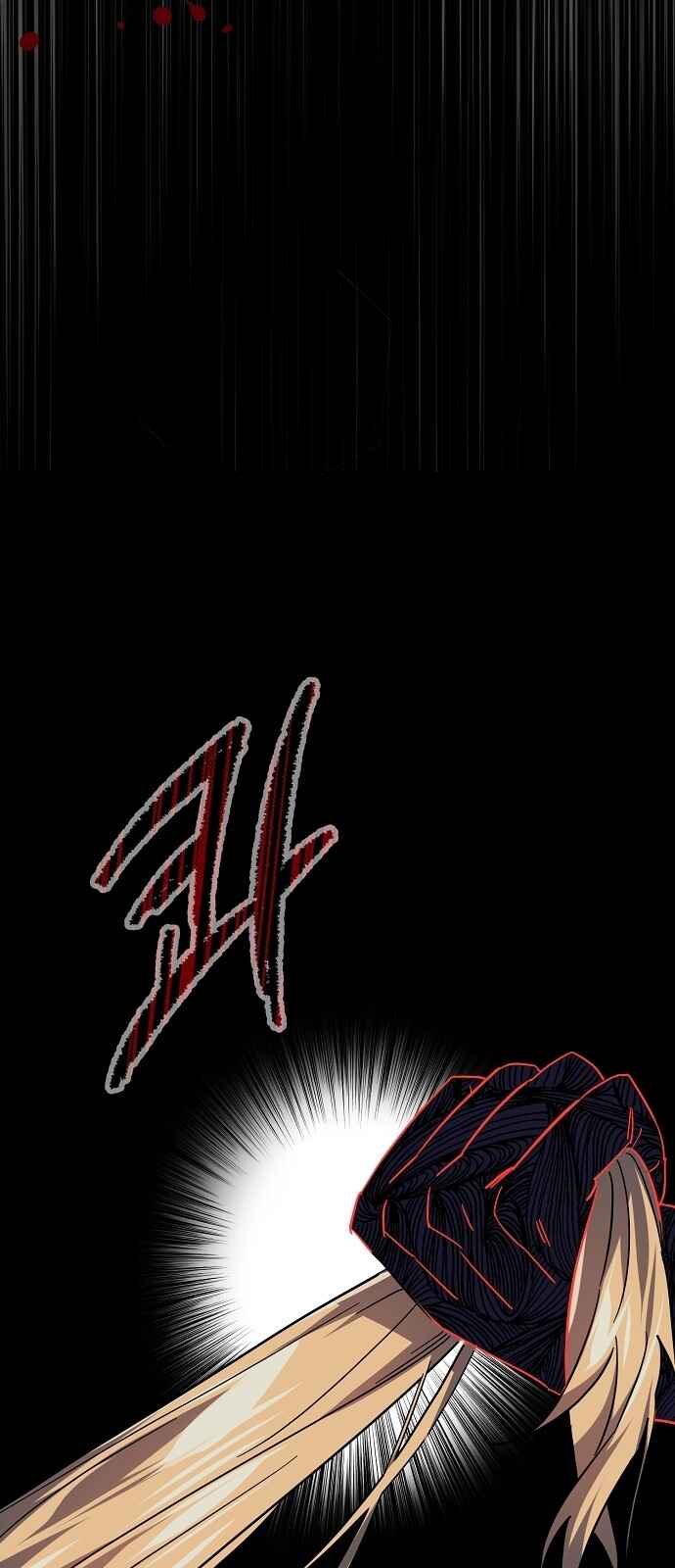 Chapter 1 - Page 30