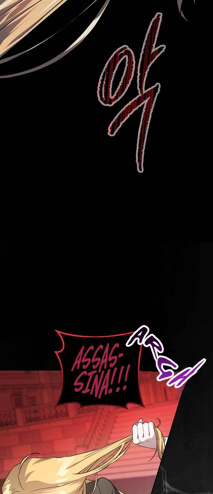 Chapter 1 - Page 31
