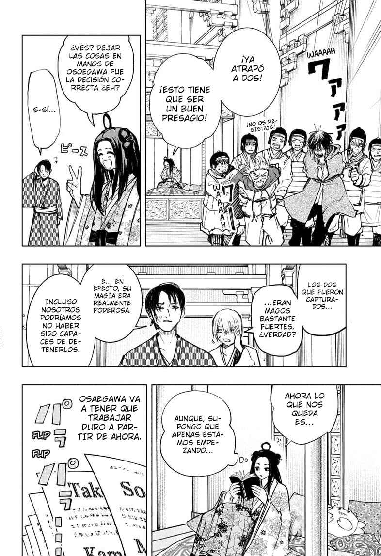 Chapter 1 - Page 48