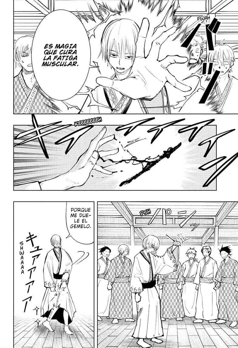 Chapter 1 - Page 7