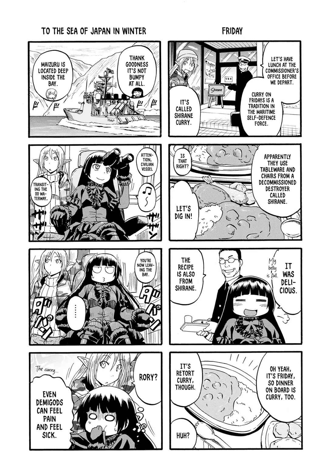 Chapter 73.6 - Page 3